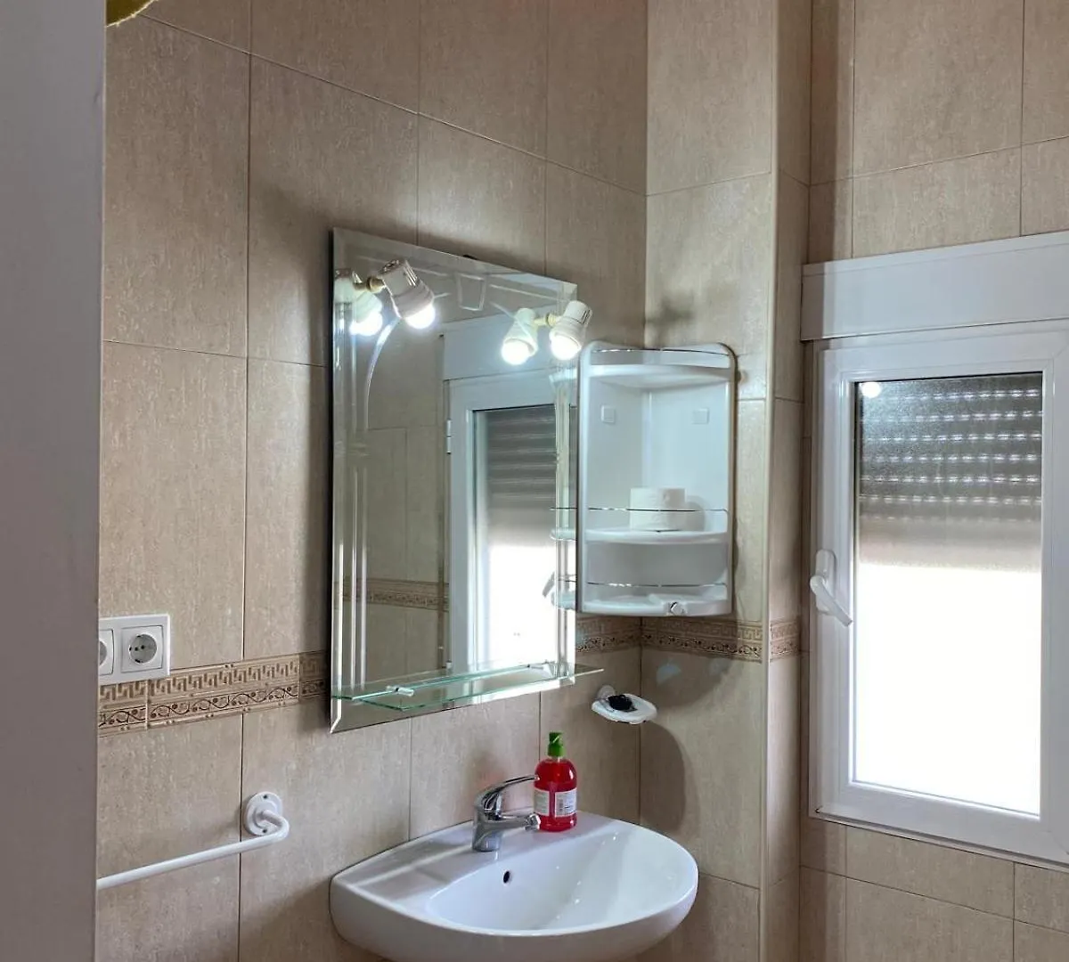 Holiday home Vivienda Turistica De Alojamiento Rural 